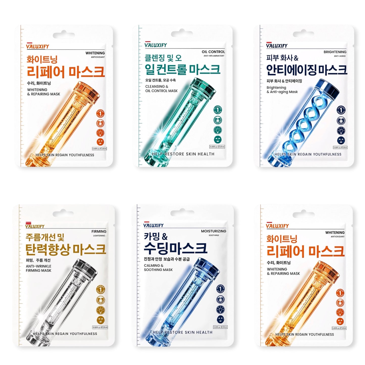 Face Sheet Masks Pack Of 6 Anti Aging Brightening Calming Cleansing Facial Masks