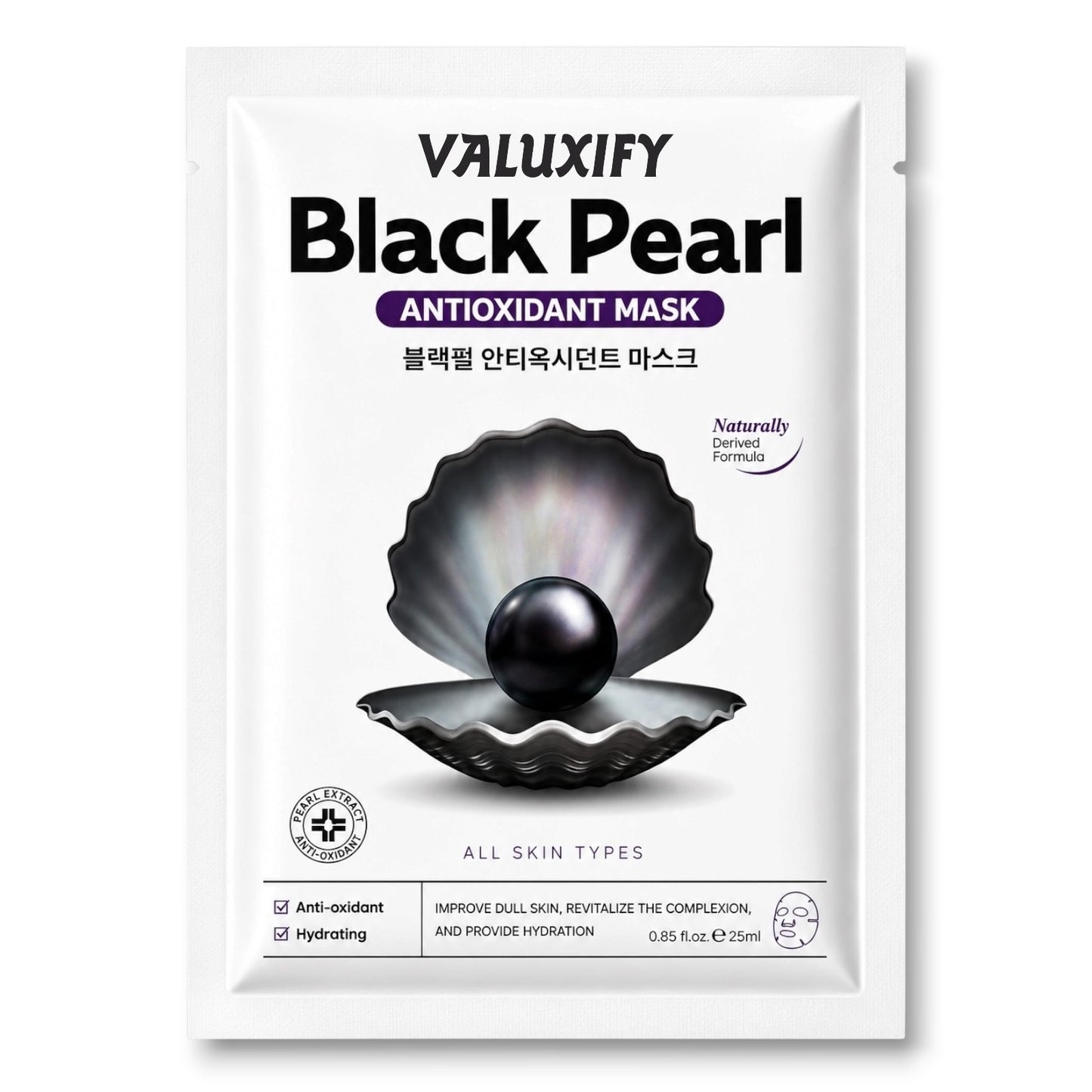 Face Sheet Masks Pack Of 6 Korean Skin Care Niacinamide Collagen Pearl Face Mask