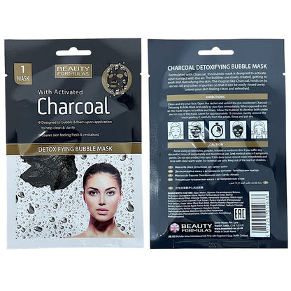 Beauty Formulas Activated Charcoal Face Mask Detoxifying Bubble Facial Mask