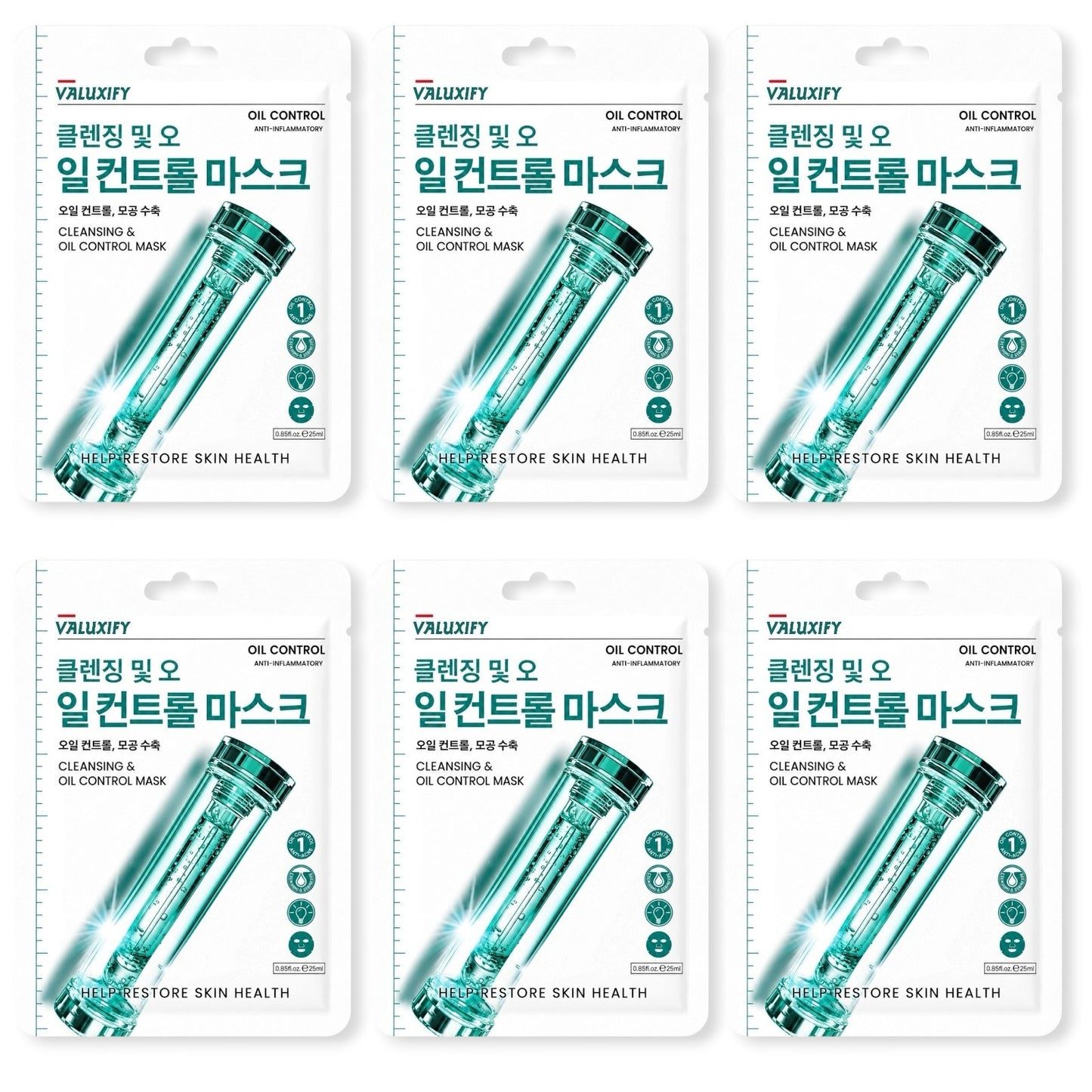Face Sheet Masks Pack Of 6 Anti Aging Brightening Calming Cleansing Facial Masks