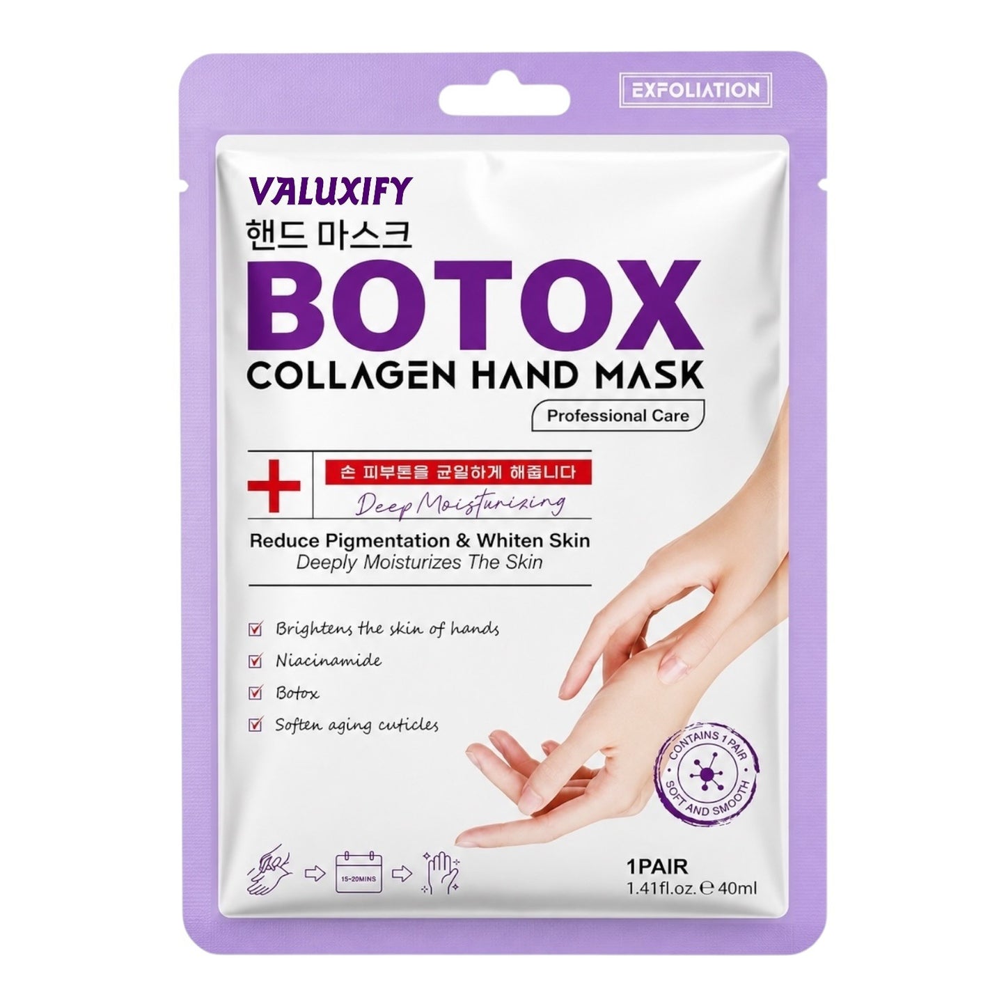 Collagen Hand Mask Hydrating Anti Ageing Repair Gloves Dry Cracked Hands Moistur