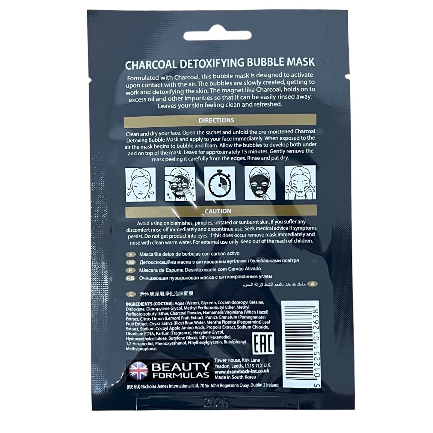 Beauty Formulas Activated Charcoal Face Mask Detoxifying Bubble Facial Mask