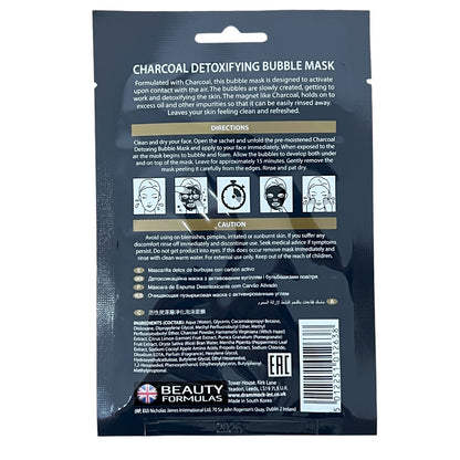 Beauty Formulas Activated Charcoal Face Mask Detoxifying Bubble Facial Mask