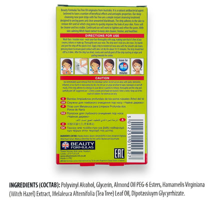 Nose Pore Strips Blackhead Removal Tea Tree Charcoal Deep Cleansing Unclog Pores