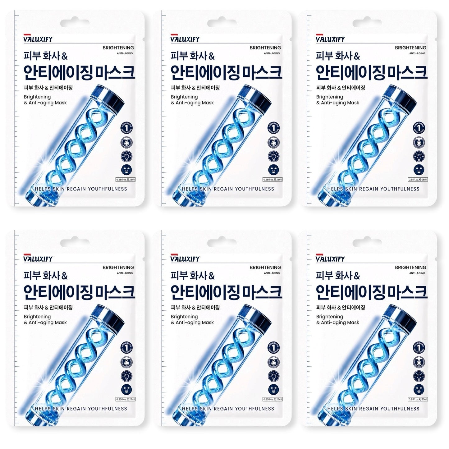 Face Sheet Masks Pack Of 6 Anti Aging Brightening Calming Cleansing Facial Masks