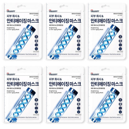 Face Sheet Masks Pack Of 6 Anti Aging Brightening Calming Cleansing Facial Masks