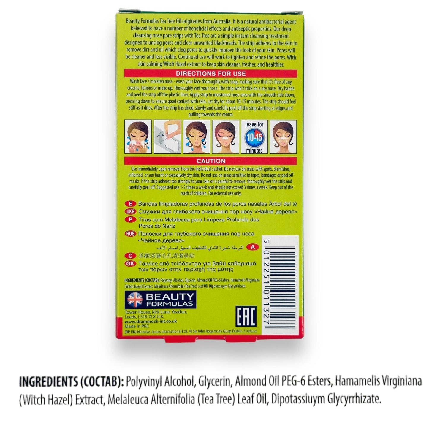 Tea Tree Nose Pore Strips Blackhead Removal Smooth Deep Cleansing Unclog Pores