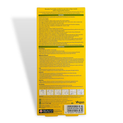 Wax Strips Waxing Leg and Body Bikini Chamomile  Wax Strips 1-100 wax Strips
