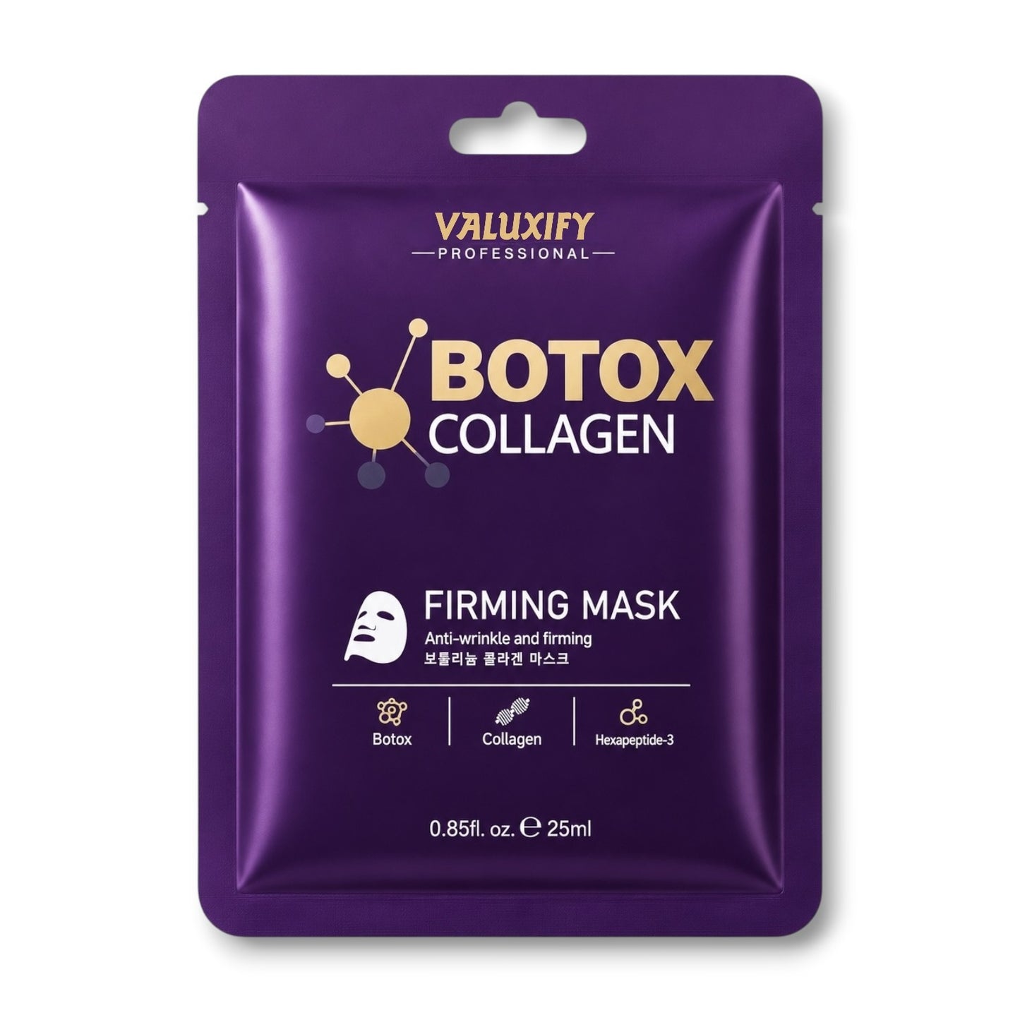 Face Sheet Masks Pack Of 6 Korean Skin Care Niacinamide Collagen Pearl Face Mask