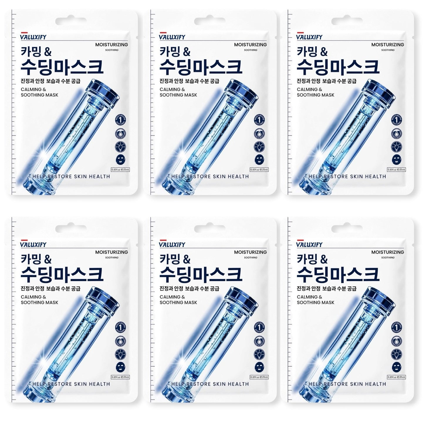 Face Sheet Masks Pack Of 6 Anti Aging Brightening Calming Cleansing Facial Masks