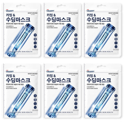 Face Sheet Masks Pack Of 6 Anti Aging Brightening Calming Cleansing Facial Masks