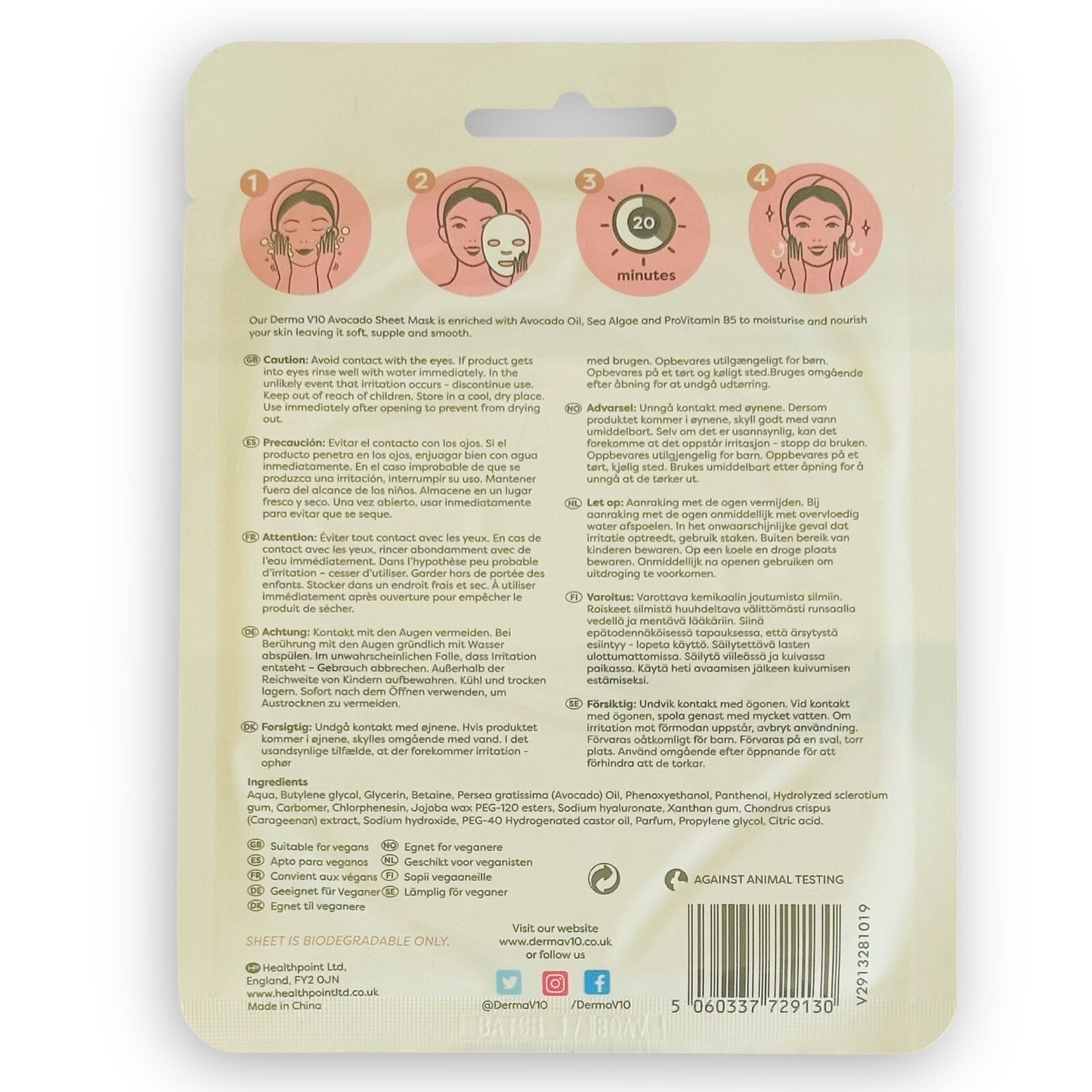 Derma v10 Moisturising Face Mask