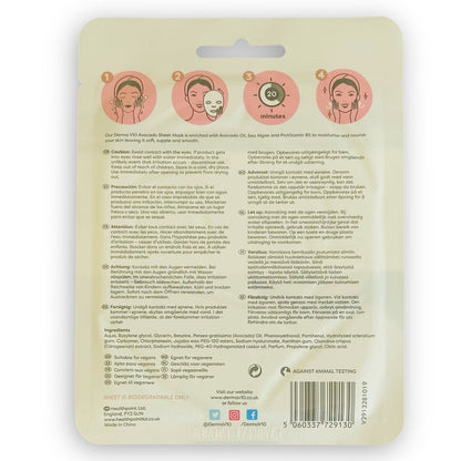 Derma v10 Moisturising Face Mask