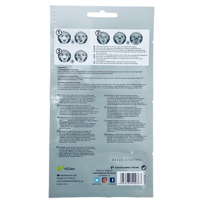 Blackhead Removal Nose Pore Strips  Kit Unclog Pores Smooth Deep Cleansing 2pk
