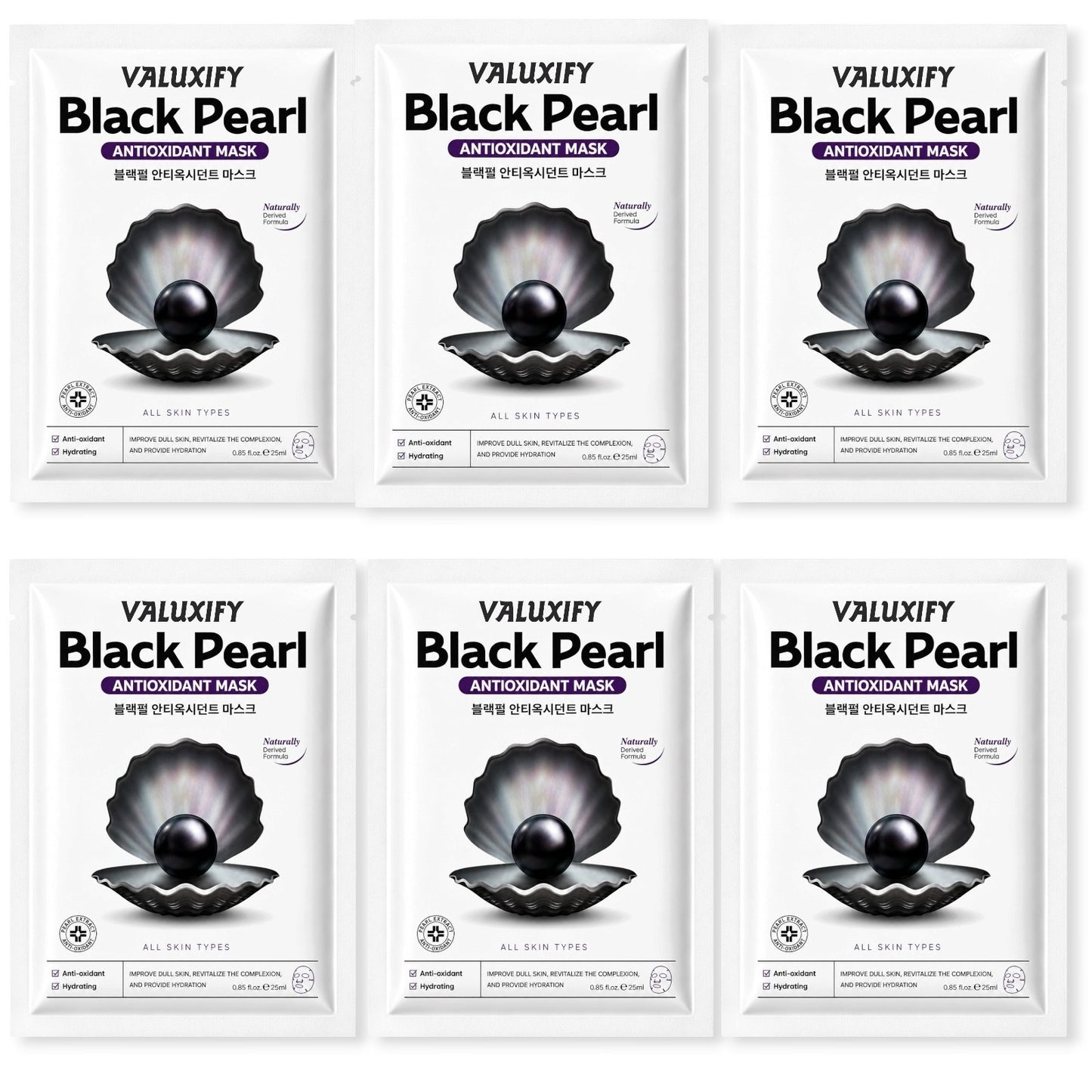 Face Sheet Masks Pack Of 6 Korean Skin Care Niacinamide Collagen Pearl Face Mask